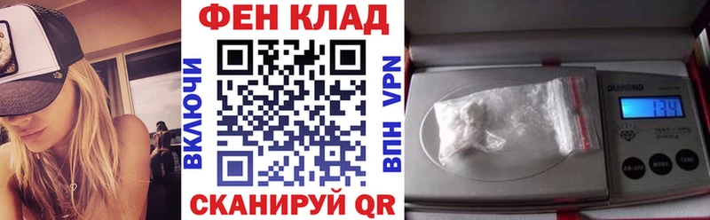 АМФ VHQ Ворсма