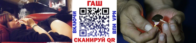ГАШИШ Изолятор  hydra как зайти  Ворсма  где купить наркоту 