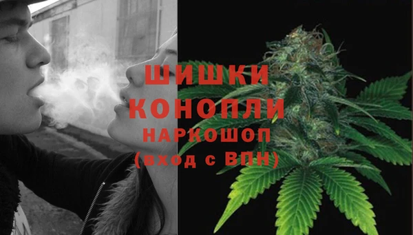 таблы Верхний Тагил