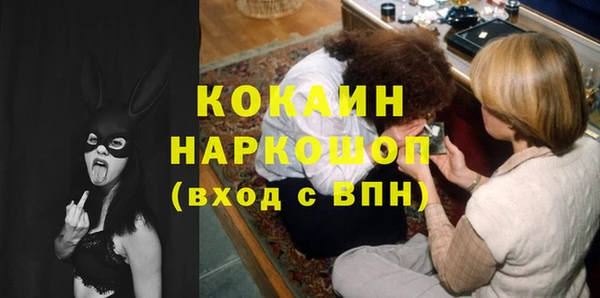 мет Бугульма
