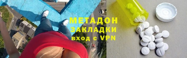 Альфа ПВП Верея