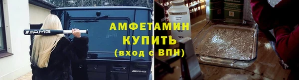 таблы Верхний Тагил