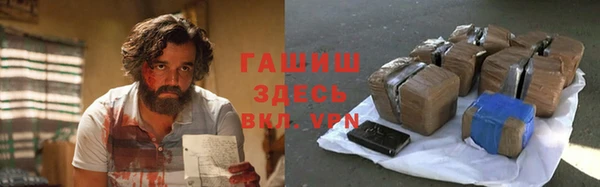 таблы Верхний Тагил