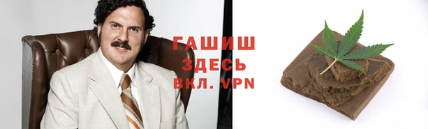 таблы Верхний Тагил