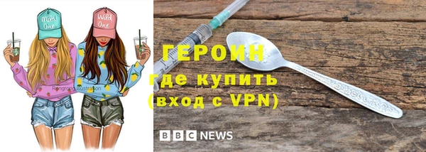 таблы Верхний Тагил