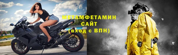 таблы Верхний Тагил