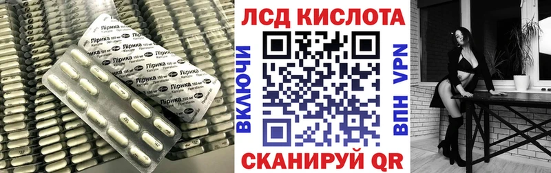 darknet формула  наркота  Ворсма  Лсд 25 экстази ecstasy 